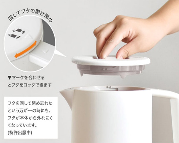 日田天領水ウォーターサーバーレンタルパック（ケトル付き